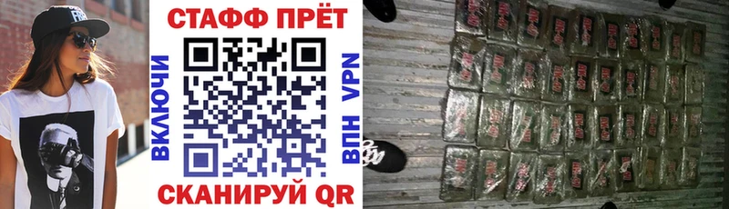 Хочу наркоту Нахабино ТГК  A PVP  Меф  Cocaine 