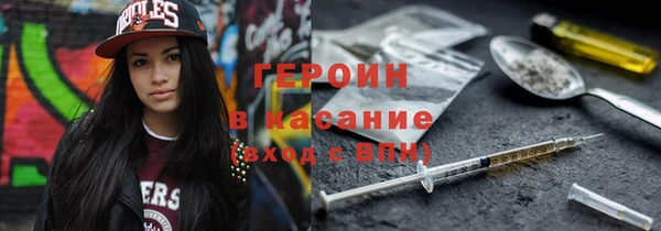 прущий лед Абинск