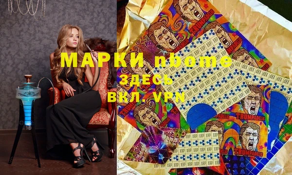 мефедрон мука Абдулино
