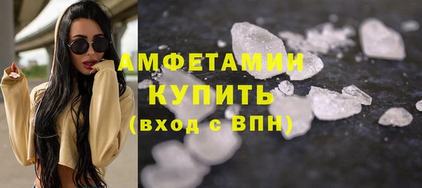 jwh Абаза