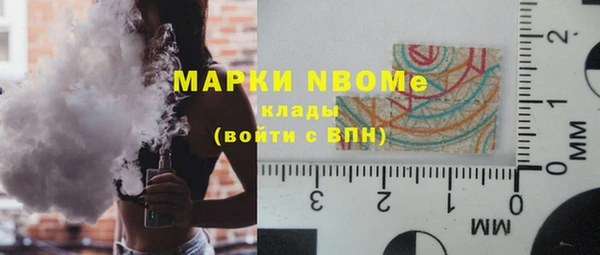 прущий лед Абинск