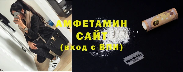 a pvp Магас