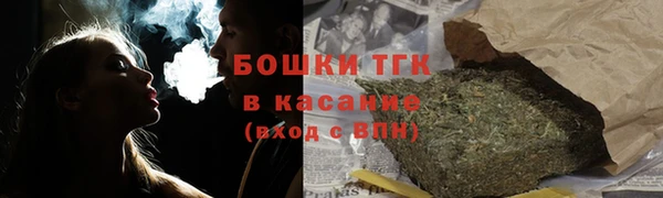 мефедрон мука Абдулино