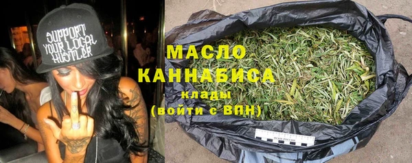 прущий лед Абинск