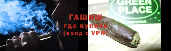 прущий лед Абинск