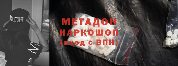 прущий лед Абинск
