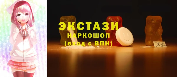 jwh Абаза