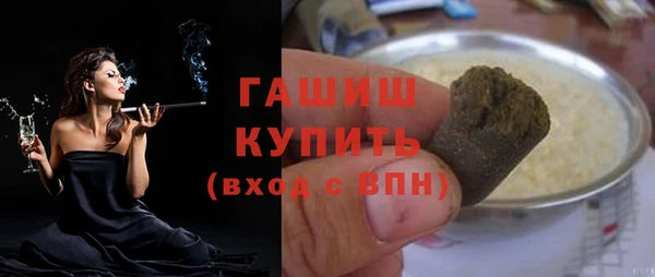 a pvp Магас