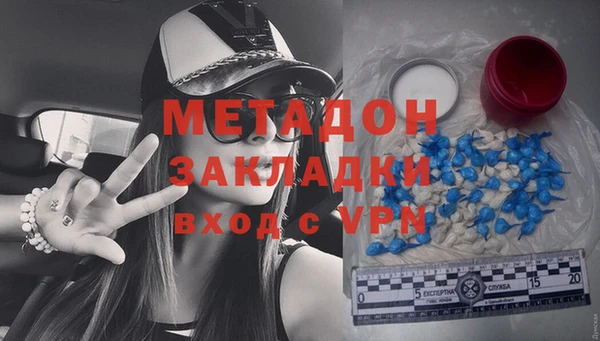 прущий лед Абинск