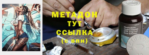 прущий лед Абинск